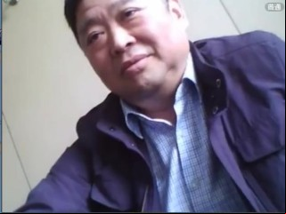 老总在办公室激情